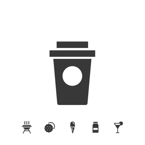 Cup Coffee Icon Vector Illustration Website Graphic Design - Stok Vektor