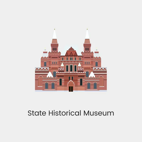 State Historical Museum Vector Illustration Website Graphic Design — 스톡 벡터