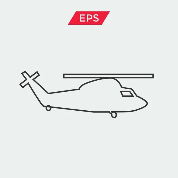 ヘリコプターのアイコンベクトルグレーのウェブサイトとグラフィックデザイン — ストックベクタ