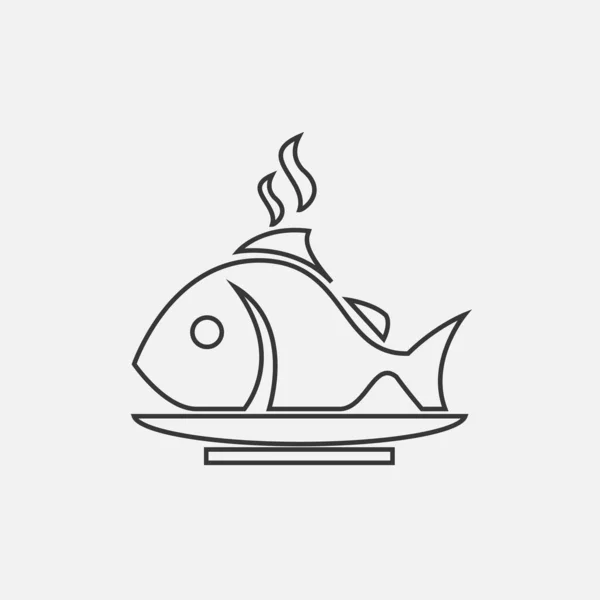 Cooked Fish Icon Illustration Icon Eps — 스톡 벡터