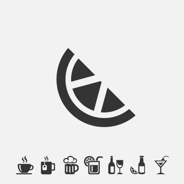 Lemon Icon Illustration Icon Eps — Image vectorielle