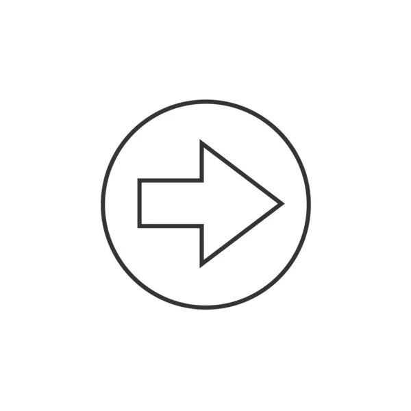 Pfeil Icon Vektor Illustrationssymbol Für Website Und Grafikdesign — Stockvektor