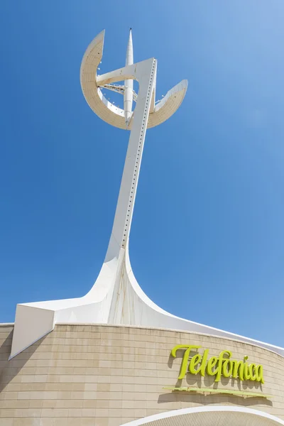 Calatrava's telecommunications tower — Stock Photo, Image