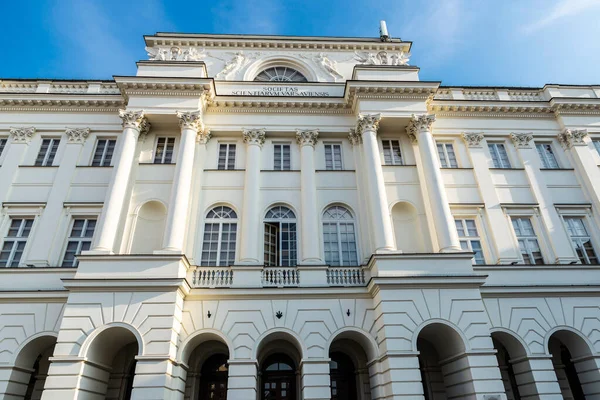 Varšava Polsko Září 2018 Staszic Palace Sídlo Polské Akademie Věd — Stock fotografie