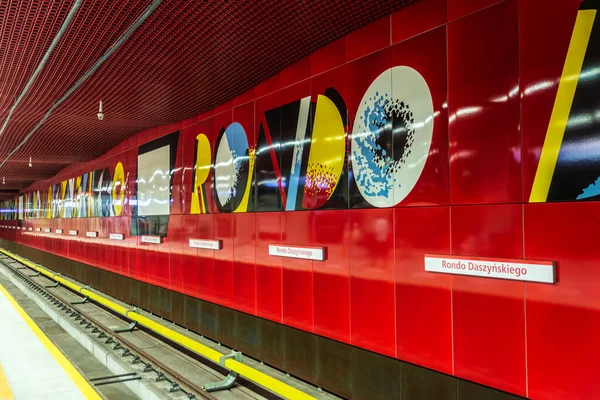 Warschau Polen September 2018 Versierd Metrostation Warschau Polen — Stockfoto