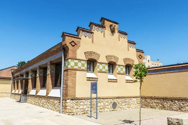 Old Slaughterhouse Tortosa Catalan Modernism Building Tortosa Tarragona Catalonia Spain — Stock Photo, Image