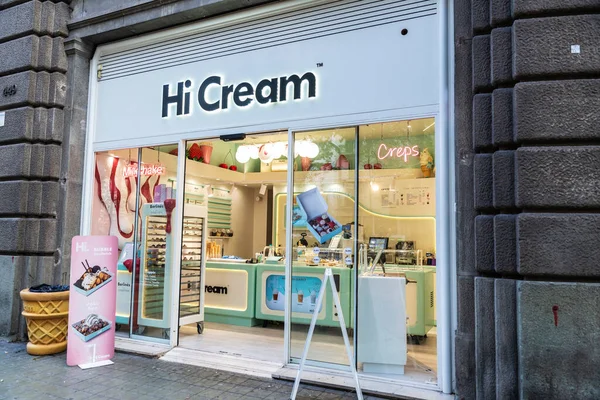 Barcelona Španělsko Října 2022 Show Cream Zmrzlina Store Diagonal Avenue — Stock fotografie