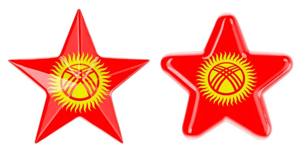 キルギスの旗を持つ星 白い背景に隔離された3Dレンダリング — ストック写真