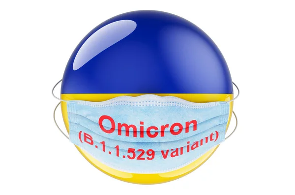Omicron Coronavirus Variante 529 Ucraina Concetto Bandiera Ucraina Con Maschera — Foto Stock