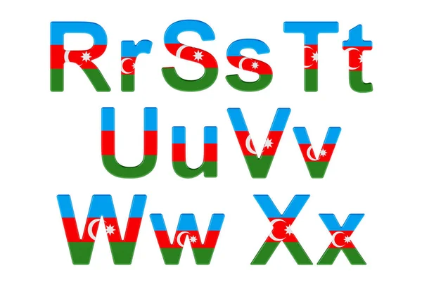 Letters Azerbaijani Flag Uppercase Lowercase Letters Rendering Isolated White Background — Stock fotografie