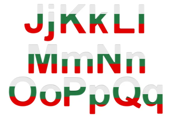 Letters Bulgarian Flag Uppercase Lowercase Letters Rendering Isolated White Background — Fotografia de Stock