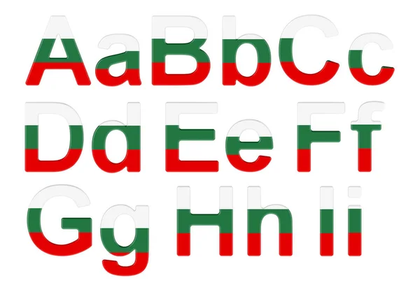 Γράμματα Βουλγαρική Σημαία Κεφαλαία Και Πεζά Γράμματα Απόδοση Απομονωμένη Λευκό — Φωτογραφία Αρχείου