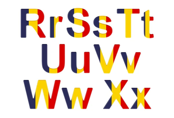 Γράμματα Ρουμανική Σημαία Κεφαλαία Και Πεζά Γράμματα Απόδοση Απομονωμένη Λευκό — Φωτογραφία Αρχείου