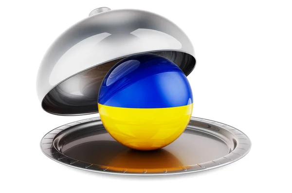 Restaurant Cloche Ukrainian Flag Rendering Isolated White Background — Foto Stock