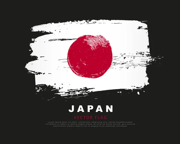 Bandera Japón Pinceladas Rojas Blancas Dibujadas Mano Ilustración Vectorial Sobre — Vector de stock