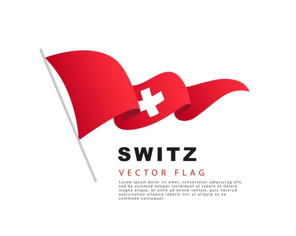 Швейцарский Флаг Висит Флагштоке Развевается Ветру Векторная Иллюстрация Изолирована Белом — стоковый вектор