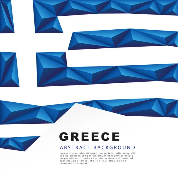 ギリシャの多角形の旗 ベクトルイラスト ギリシャの国旗の色鮮やかな青と白の縞模様の形をした抽象的な背景 — ストックベクタ