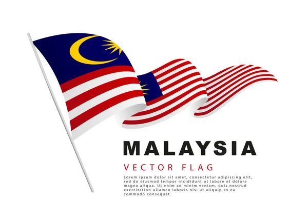 Флаг Малайзии Висит Флагштоке Развевается Ветру Векторная Иллюстрация Изолирована Белом — стоковый вектор