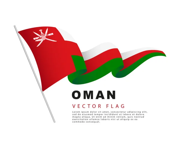 Flag Oman Hangs Flagpole Flutters Wind Vector Illustration Isolated White — Vetor de Stock