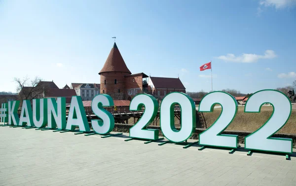 Vista Decoración Ciudad Kaunas Como Capital Cultura 2022 Con Castillo — Foto de Stock