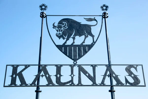 Sign Entrance Kaunas Town Showing Bison Official Coat Arms City — Stock Photo, Image