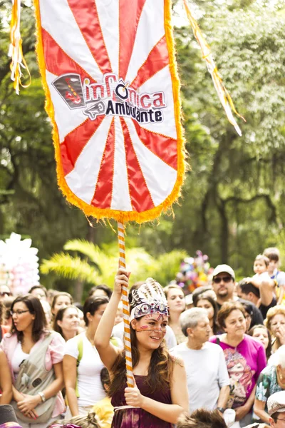 Brasilianische Straßenparade — Stockfoto