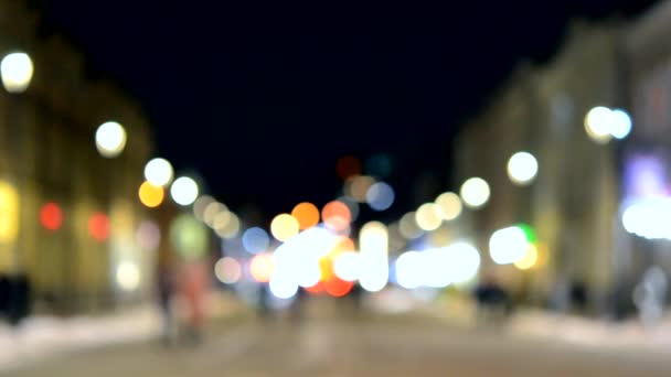 Fundo Desfocado Cidade Nocturna Silhueta Borrada Edifícios Manchas Bokeh Lanternas — Vídeo de Stock