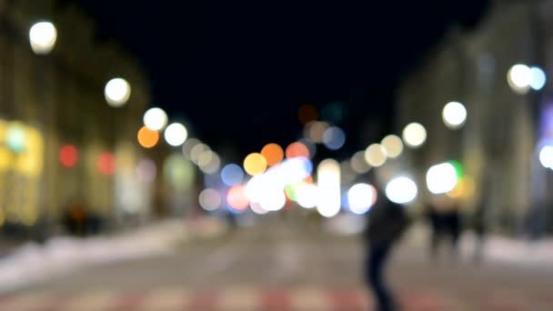 Homályos Háttér Éjszakai Város Épületek Elmosódott Sziluettje Világító Lámpák Bokeh — Stock videók