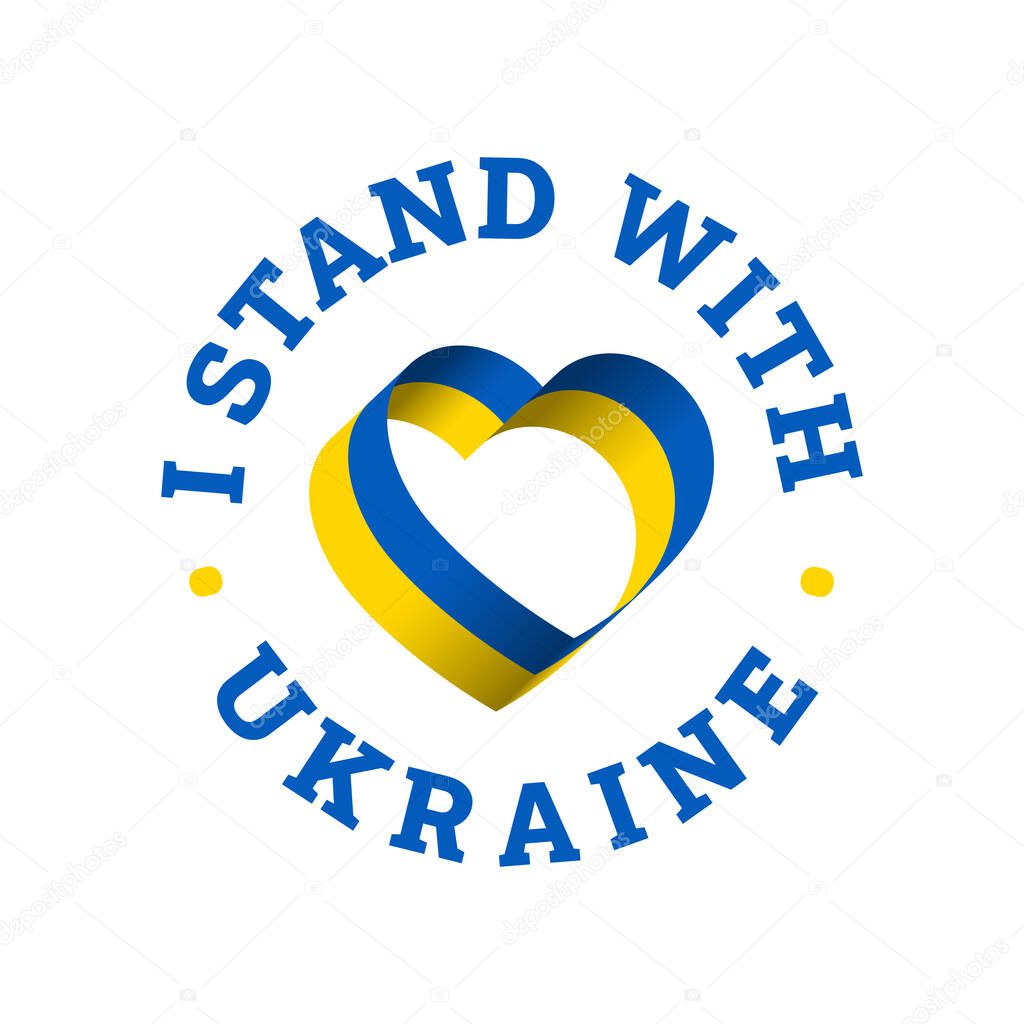 I stand with Ukraine Banner text with Ukraine flag. International protest, Stop the war against Ukraine. Vector illustration