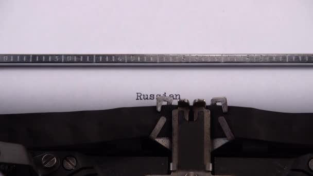 Typing Phrase Russian Warship Fuck Yourself Retro Typewriter — стокове відео