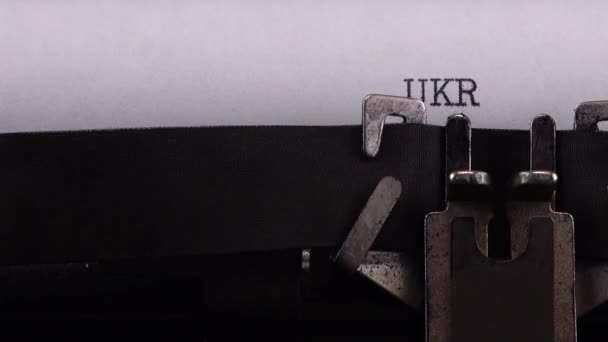 Typerende Zin Ukraine Nato Retro Typemachine — Stockvideo