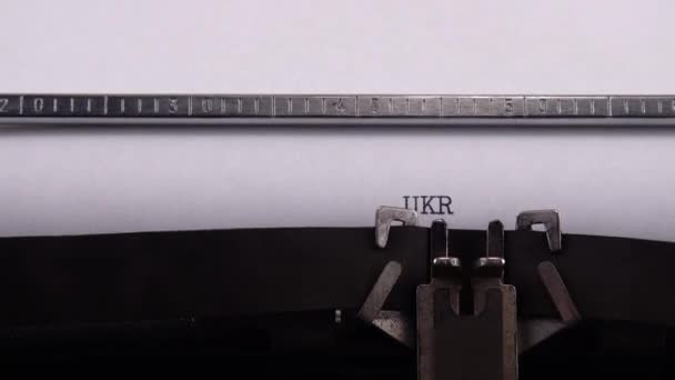 Escribir Frase Ucrania Otan Máquina Escribir Retro — Vídeos de Stock