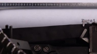 Typing phrase 