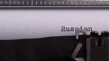 Typing phrase 