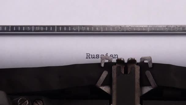 Typing Phrase Russian Warship Fuck Yourself Retro Typewriter — Stockvideo