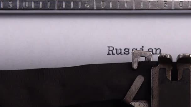 Typing Phrase Russian Warship Fuck Yourself Retro Typewriter — Stock video