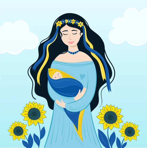 Vector illustration Ukrainian woman with her baby. Ukrainian flag — Stock Vector