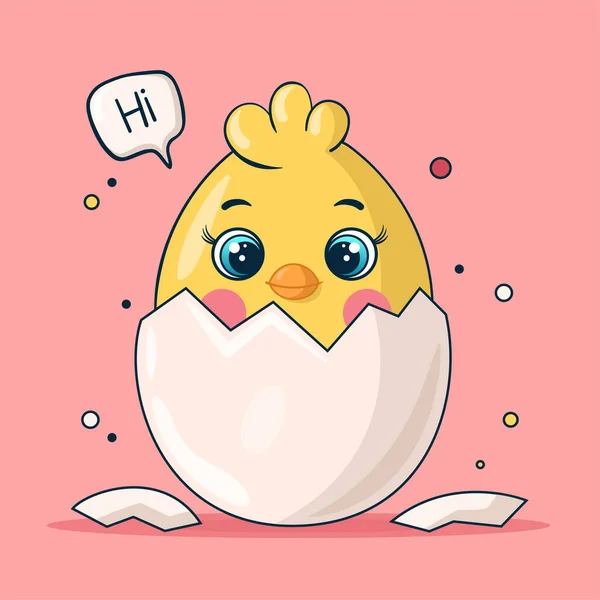 Pollo nacido de un huevo. Semana Santa 2022. — Archivo Imágenes Vectoriales