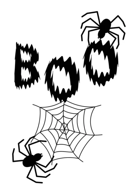 Doodle Desenhado Mão Para Cartaz Halloween Cartão Saudação Impressão Banner — Vetor de Stock