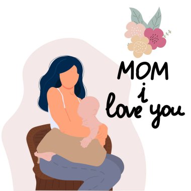 Anne bir bebeği besliyor. Emzirme illüstrasyonu, Anneler Günü mektupları. Kart için mükemmel, düz, hediyeler, poster, afiş, doğum günü kartları.