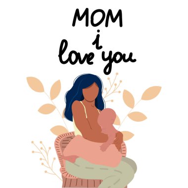 Anne bir bebeği besliyor. Emzirme illüstrasyonu, Anneler Günü mektupları. Kart için mükemmel, düz, hediyeler, poster, afiş, doğum günü kartları.