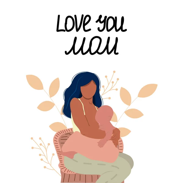 Mother Feeding Baby Breastfeeding Illustration Happy Mother Day Lettering Perfect — ストックベクタ
