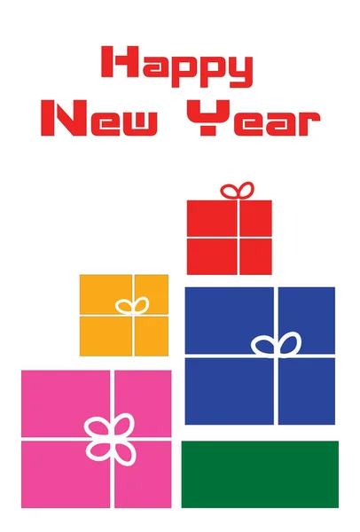 Vertikale Stilisierte Neujahrskarte Mit Geschenken Vektorillustration — Stockvektor