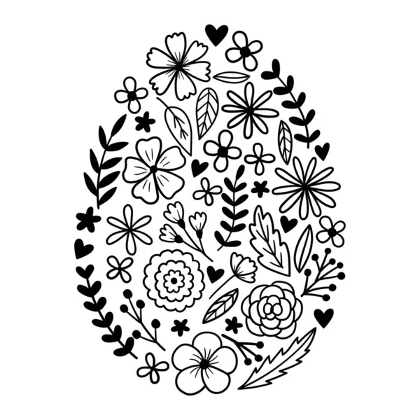 Wektor Ręcznie Rysowane Pisanki Ilustracji Wielkanocna Sylwetka Kwiatów Wesołych Świąt — Wektor stockowy