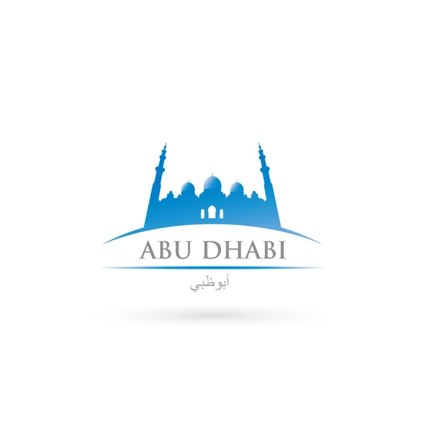 Skyline Abu Dhabi — Stockvector