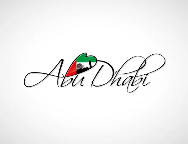 Letras de Abu Dhabi — Vector de stock