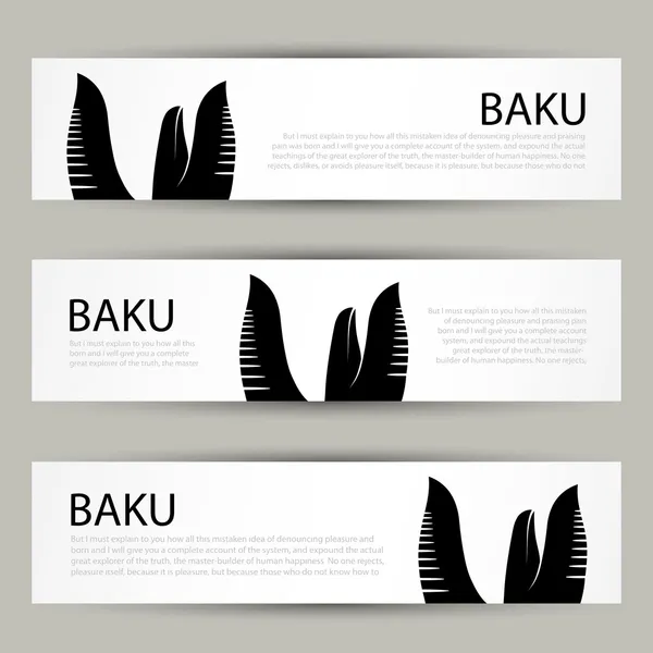 Banner Baku - Stok Vektor