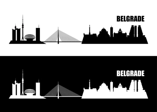 Panoramę Belgrad — Wektor stockowy