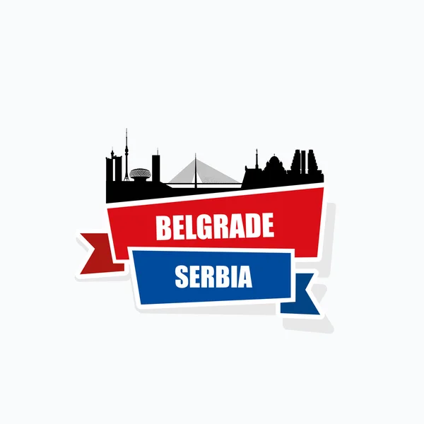 Belgrads skyline — Stock vektor