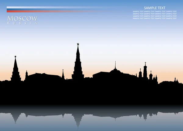 Horizon moscou — Image vectorielle